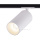 Modern shop office flicker free white track lights